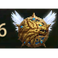 APX emblem