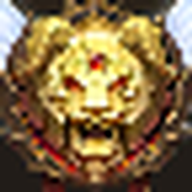 NER emblem