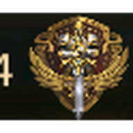 CDI emblem