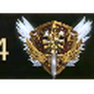 UFC emblem